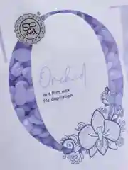 Пленочный воск ItalWax Top Line "Орхидея" в гранулах, для депиляции гранулированный