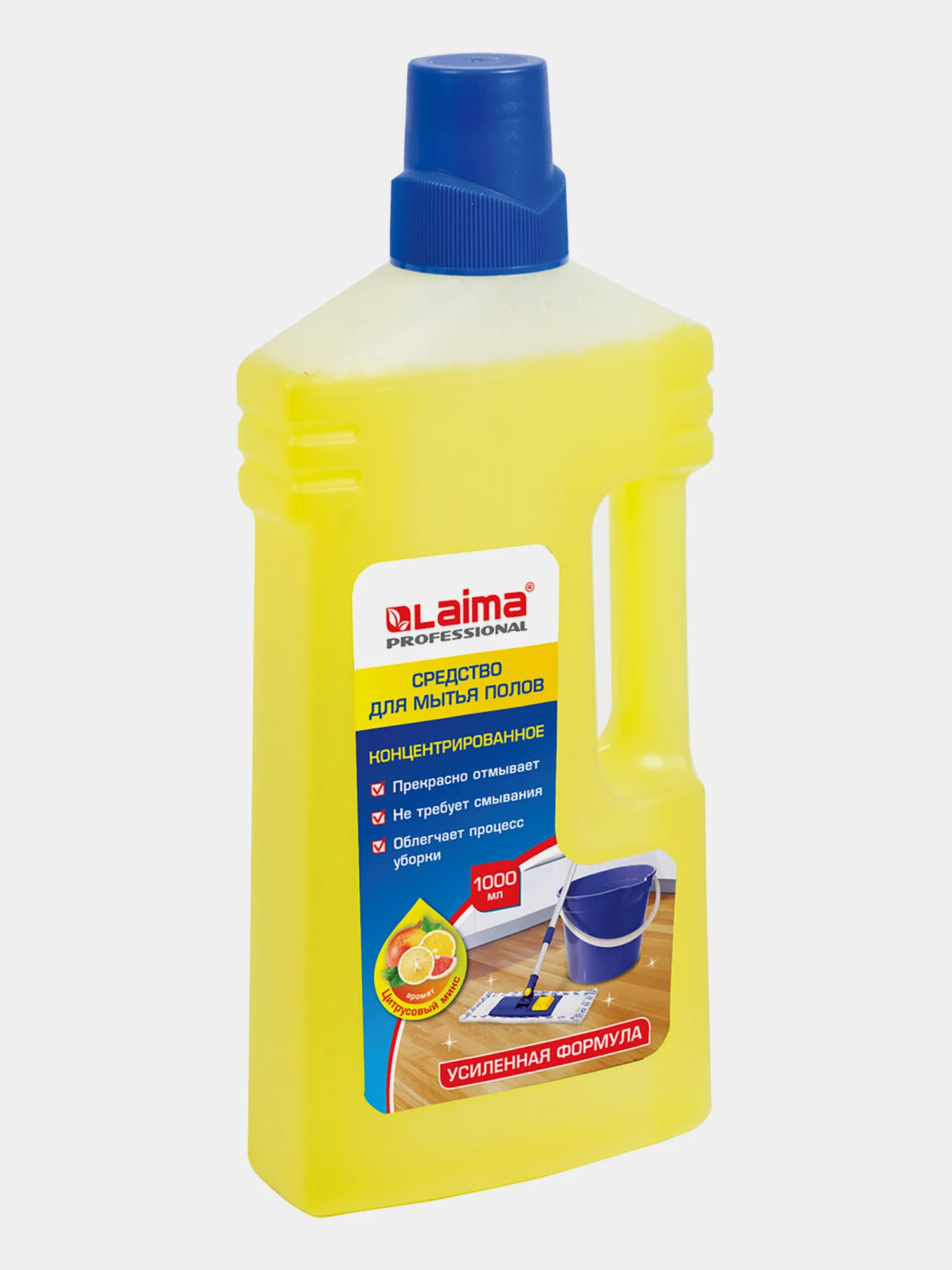 Средство для мытья пола, 1 л, LAIMA PROFESSIONAL, концентрат, "Цитрусовый микс"