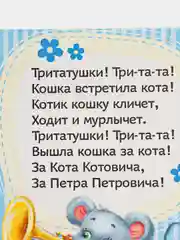 Лимонный книга детская картонная "Для малышей", 10 стр