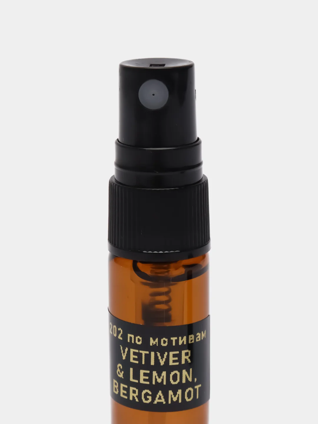 Духи по мотивам Vetiver & Lemon, Bergamot, 3 мл