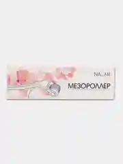 Мезороллер, 200 игл, 0,5 мм
