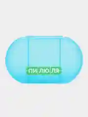 Голубой таблетница "Пилюля Мини", с делителем на один день, 60 х 35 х 13 мм