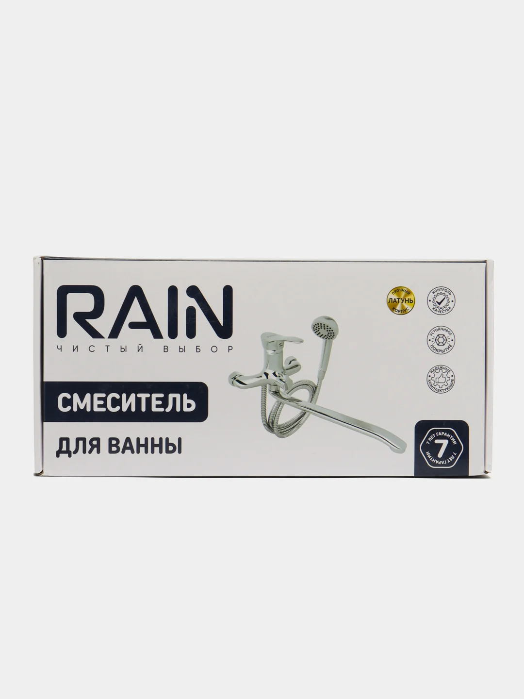 Смеситель для ванны RAIN Мира, изогнутый излив, набор, картридж, латунь, хром, 35 мм