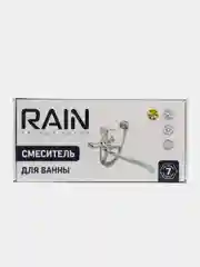 Смеситель для ванны RAIN Мира, изогнутый излив, набор, картридж, латунь, хром, 35 мм