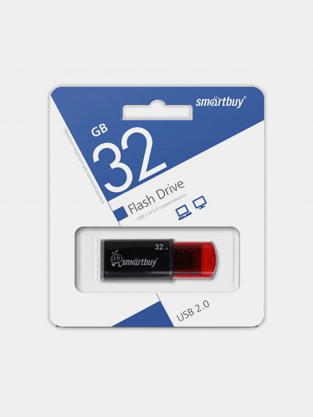 Флешка SmartBuy Click series, USB 2.0, 4-32 GB