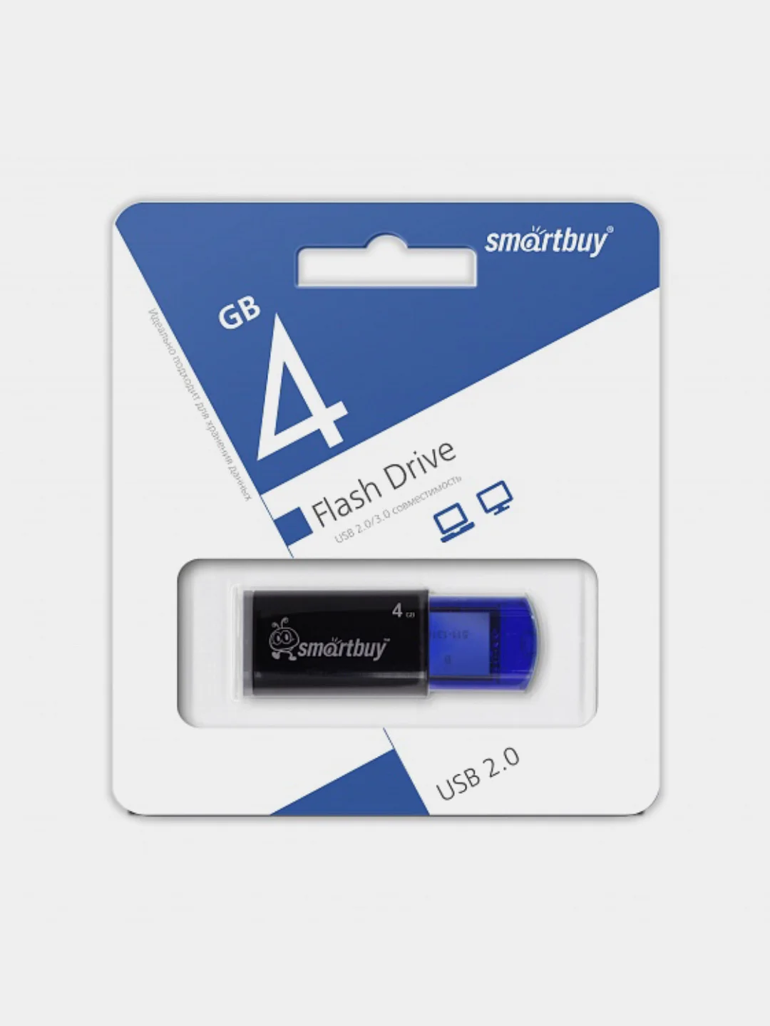 Флешка SmartBuy Click series, USB 2.0, 4-32 GB