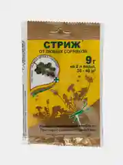 Стриж средство от сорняков 9 гр. Зеленая аптека садовода. Набор 3 шт (23540)