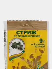 Стриж средство от сорняков 9 гр. Зеленая аптека садовода