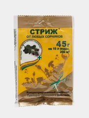 Стриж средство от сорняков 45 гр. Зеленая аптека садовода