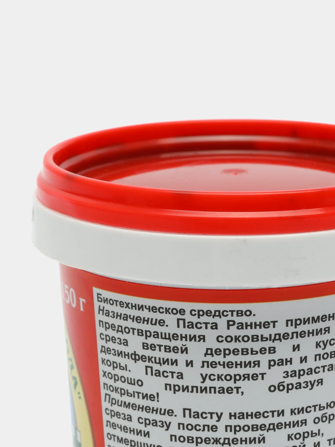 Раннет паста, 150 г, для заживления ран при обрезке деревьев, повреждениях коры