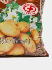 Комплексное органо-минеральное удобрение "ОМУ - Картофельное" 3кг "БХЗ"
