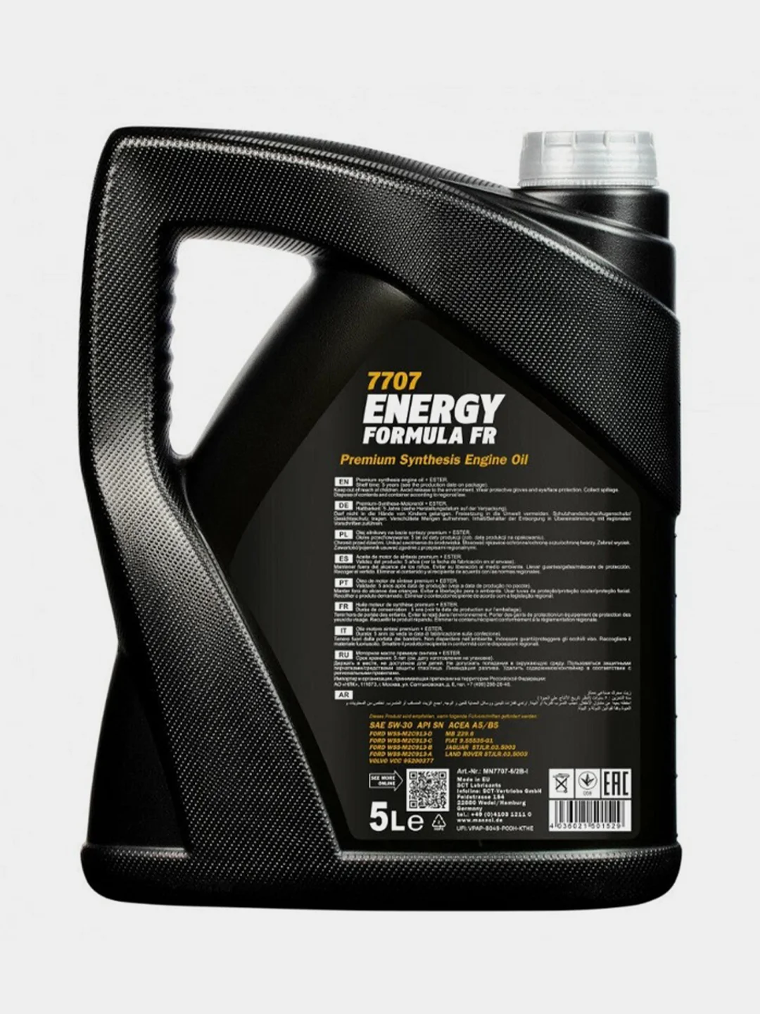 Моторное масло MANNOL O.E.M. Energy Formula FR 5W-30 API SN ACEA A5/B5, 5л, Синтетическое, 7707-5