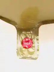 Желтый воздушный шар Обьемная голова медведя