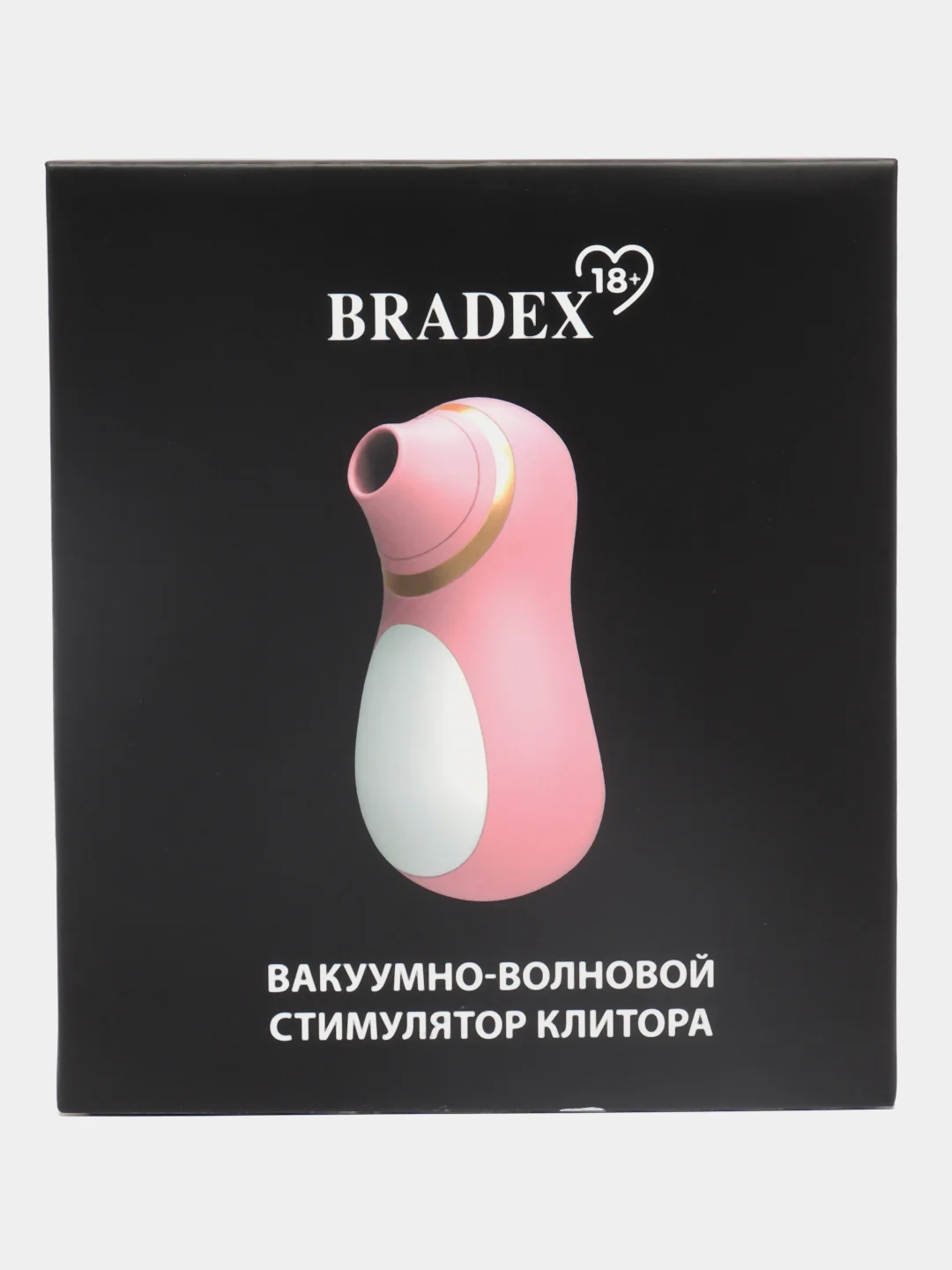 Вакуумный стимулятор Baby Mole, пингвин, фиолетовый, 7 режимов