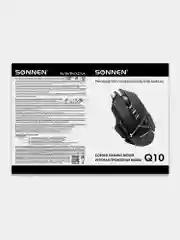Мышь, мышка проводная для компьютера игровая Sonnen, 4 кнопки, оптическая, 513522