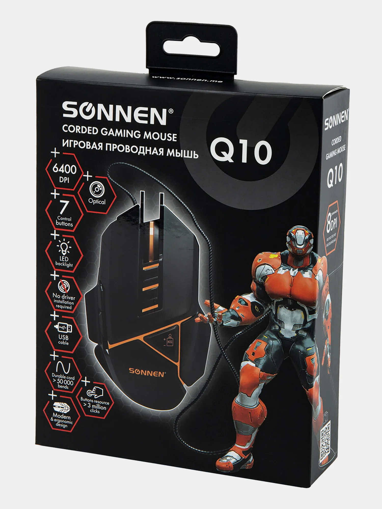 Мышь, мышка проводная для компьютера игровая Sonnen, 4 кнопки, оптическая, 513522