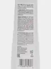 Увлажняющий шампунь BIOLAGE Matrix hydrasource