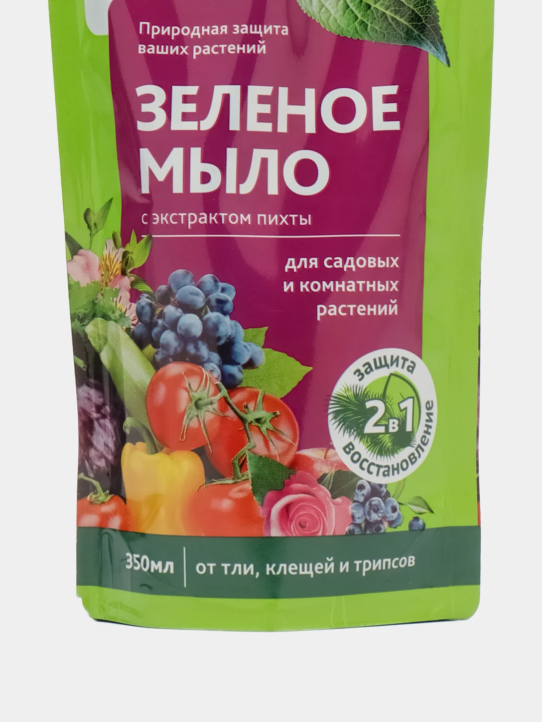 Зеленое мыло с пихтовым экстрактом, 350 мл, Биомастер