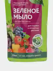 Зеленое мыло с пихтовым экстрактом, 350 мл, Биомастер