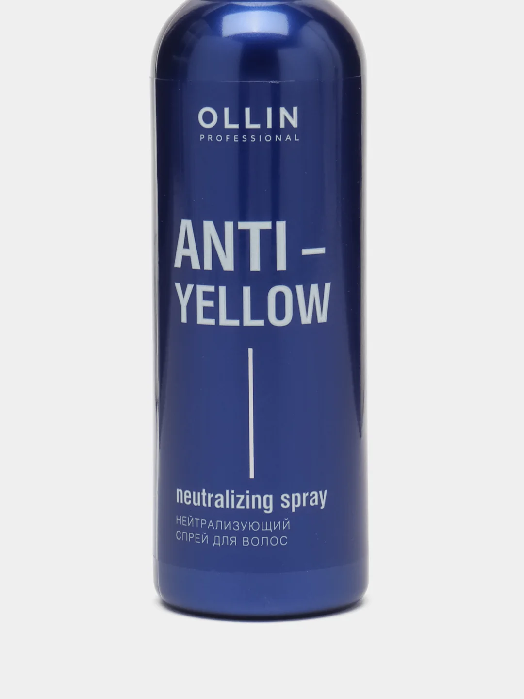 Нейтрализующий спрей для волос ANTI-YELLOW, 150 мл