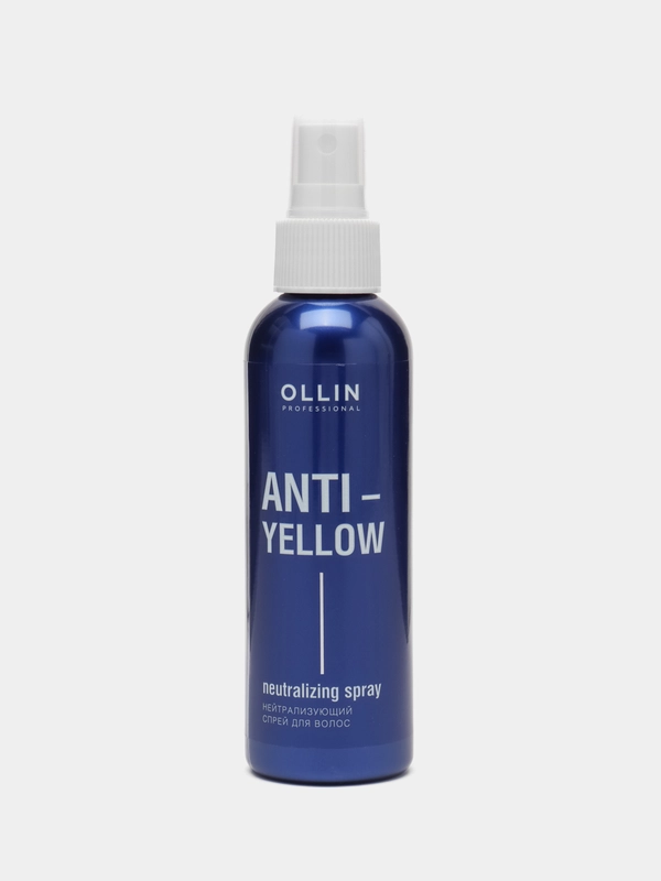 Нейтрализующий спрей для волос ANTI-YELLOW, 150 мл