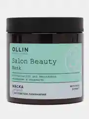 Маска для волос с экстрактом ламинарии OLLIN, 500 мл