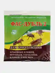 Набор 2шт, Фас-дубль2, 2х125гр.,Агровит