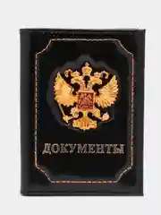 Черный обложка на автодокументы, из натуральной кожи, с металлическим гербом