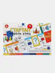 Настольная экономическая игра для большой компании "Стартап. Король улиц"