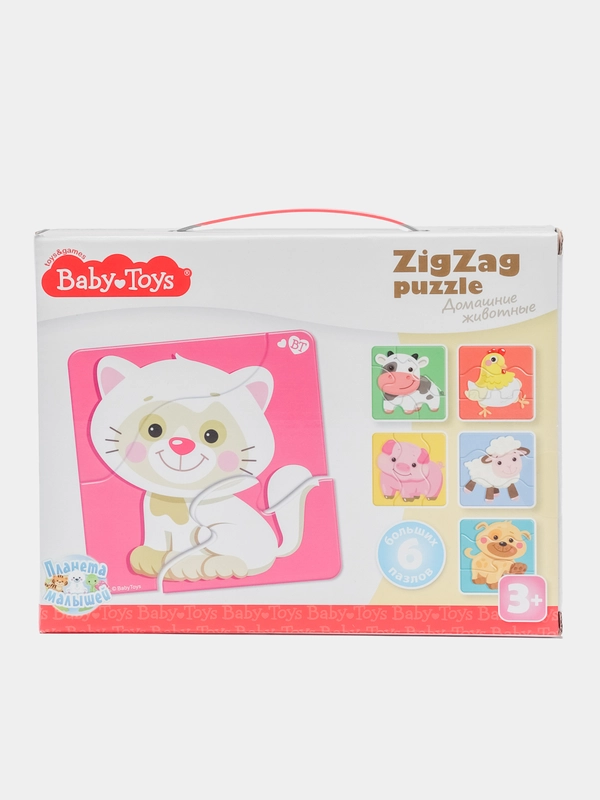 Тройные пазлы "Домашние животные" серии Baby Toys