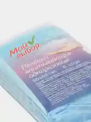Пелёнки впитывающие одноразовые, 60 х 40 см