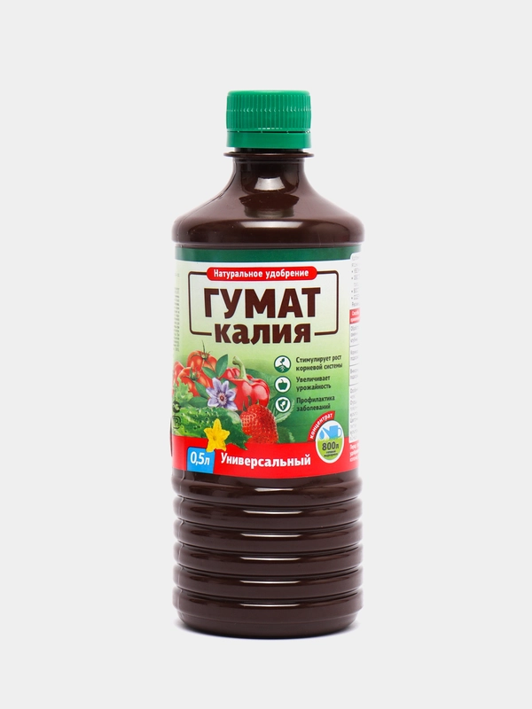 Натуральное удобрение Гумат калия универсальный, 0,5 л, БиоМастер