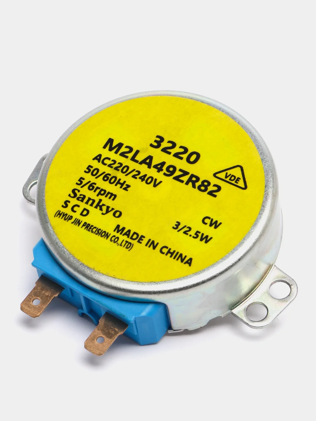 Мотор заслонки холодильника Samsung DA31-10107C