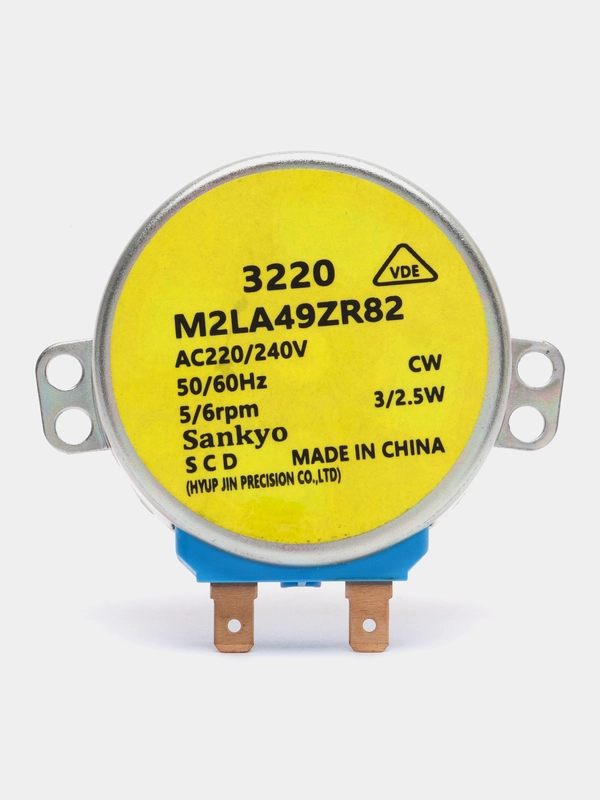 Мотор заслонки холодильника Samsung DA31-10107C