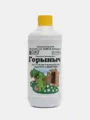 Горыныч биопрепарат для выгребных ям и туалетов 0,5л + 3 п/эт.пакетика по 30гр