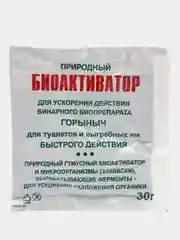 Горыныч биопрепарат для выгребных ям и туалетов 0,5л + 3 п/эт.пакетика по 30гр