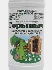 Горыныч биопрепарат для выгребных ям и туалетов 0,5л + 3 п/эт.пакетика по 30гр