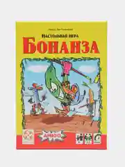 Бонанза 8+