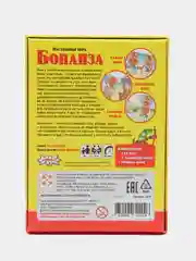 Бонанза 8+