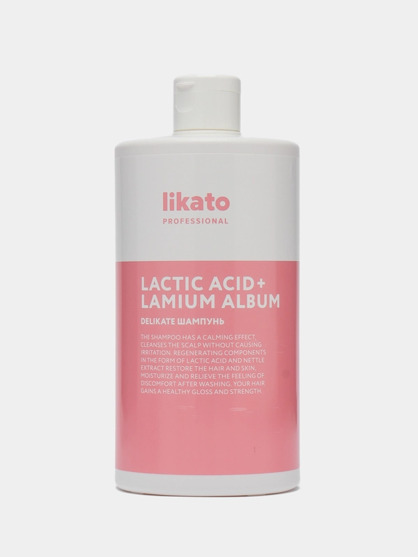 Шампунь Likato Professional DELIKATE, для чувствительной кожи головы, 750 мл