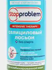 Салициловый лосьон для комбинированной кожи Stopproblem, 100 мл
