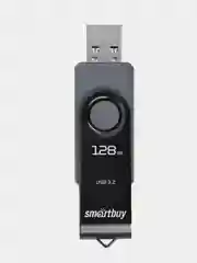 Флешка SmartBuy Twist Dual USB 3.0, Type-C, 4 объема