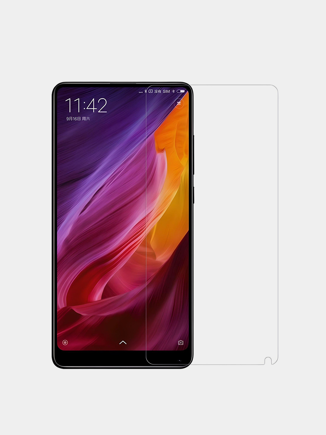 Защитное стекло для Xiaomi Mi Mix 2/ Mi Mix 2S (безрамочное) купить по цене  100 ₽ в интернет-магазине Магнит Маркет