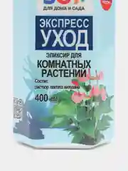 Эликсир для комнатных растений JOY "Экспресс уход", 400 мл
