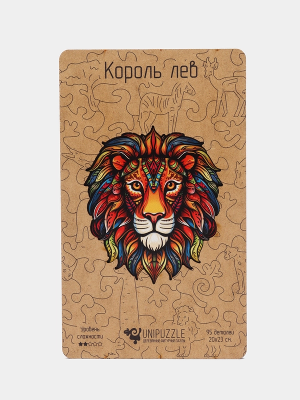 Деревянный пазл "Король лев", 95 деталей, 24х20 см