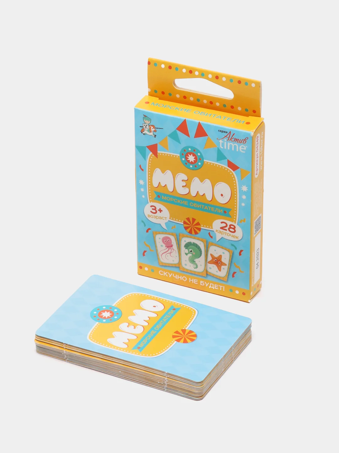 Игра настольная МЕМО "Морские обитатели". Серия АКТИВ time