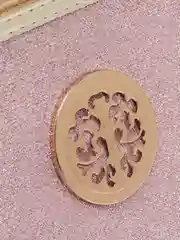 Розовый косметичка блестящая