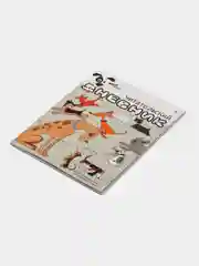 Манго читательский дневник, мягкая обложка, формат А5, 24 листа
