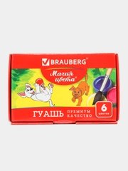 Гуашь 6 цветов