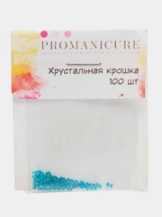 Дизайн для маникюра "Хрустальная крошка", синяя, 100 штук